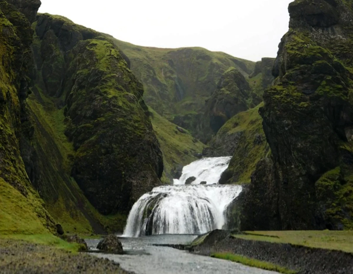 Stjórnarfoss waterfall in Iceland